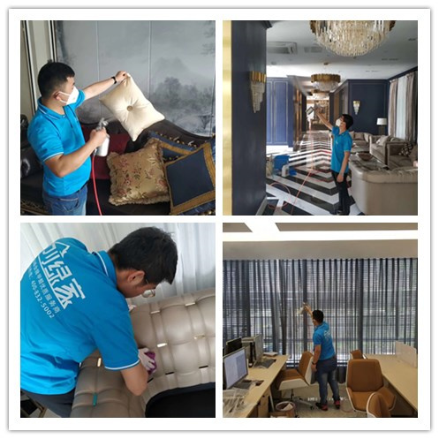 米墅·設(shè)計(jì)室內(nèi)空氣治理 米墅·設(shè)計(jì)室內(nèi)空氣治理