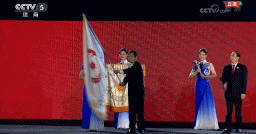 “杭州8分鐘”驚艷亞運(yùn)會！2022，杭州歡迎你！