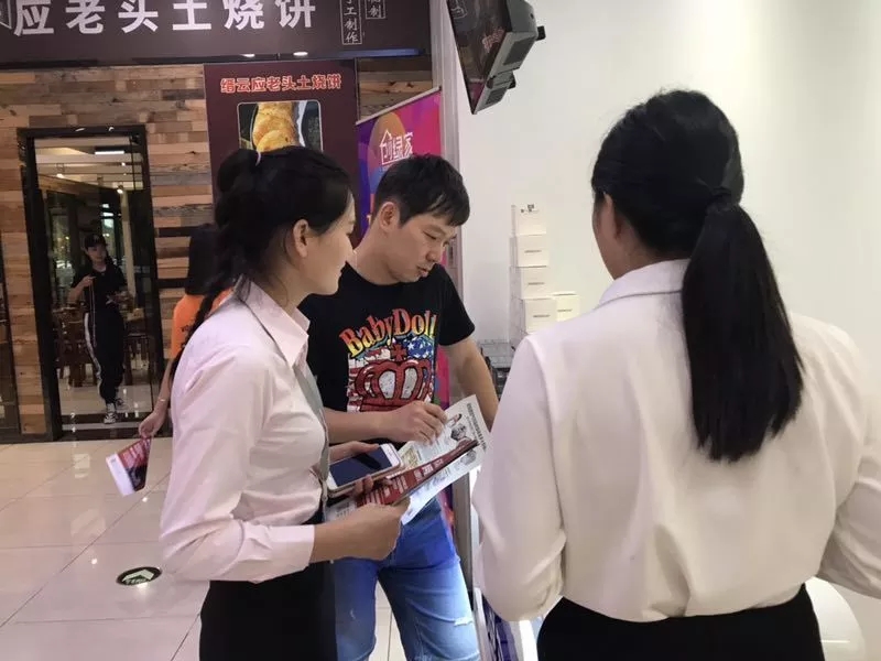 杭城首店！雙甲級除甲醛門店落戶銀泰城