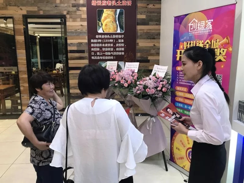 杭城首店！雙甲級除甲醛門店落戶銀泰城