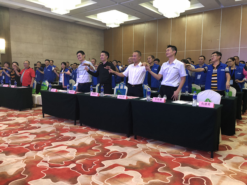 首站帝都！創(chuàng)綠家品牌推介會在京啟動！