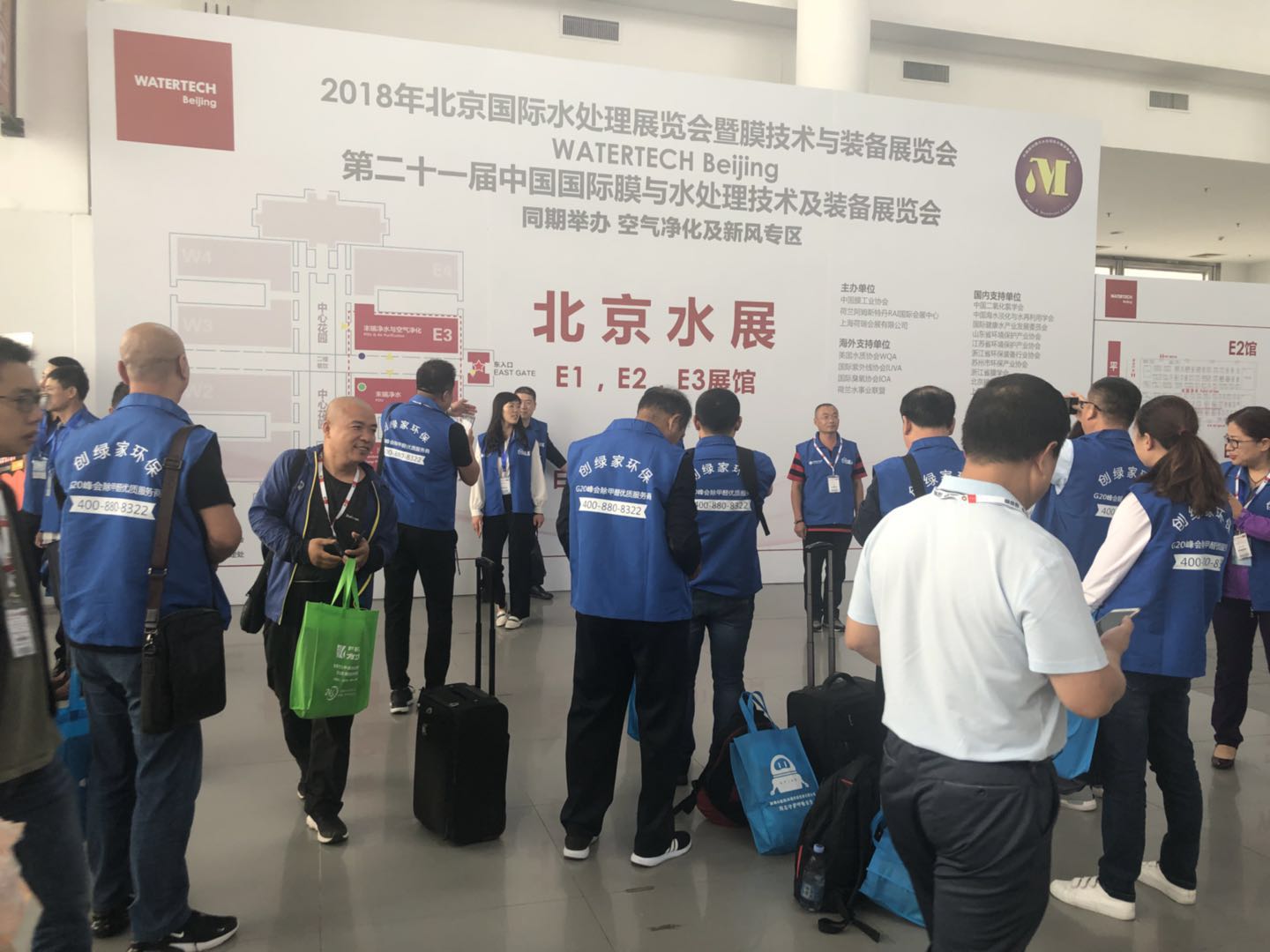 首站帝都！創(chuàng)綠家品牌推介會在京啟動！