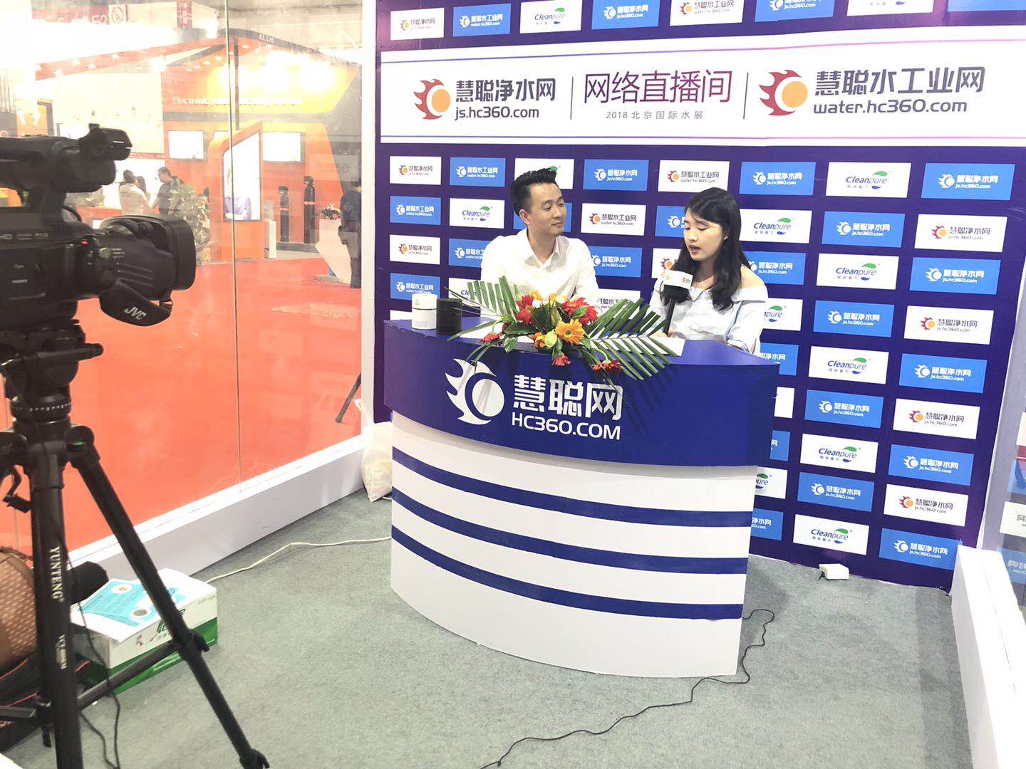 首站帝都！創(chuàng)綠家品牌推介會在京啟動！