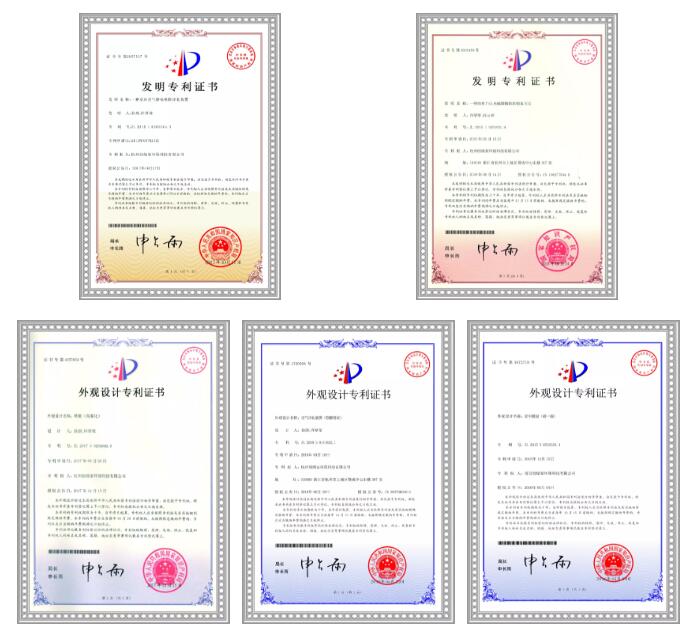 首站帝都！創(chuàng)綠家品牌推介會在京啟動！