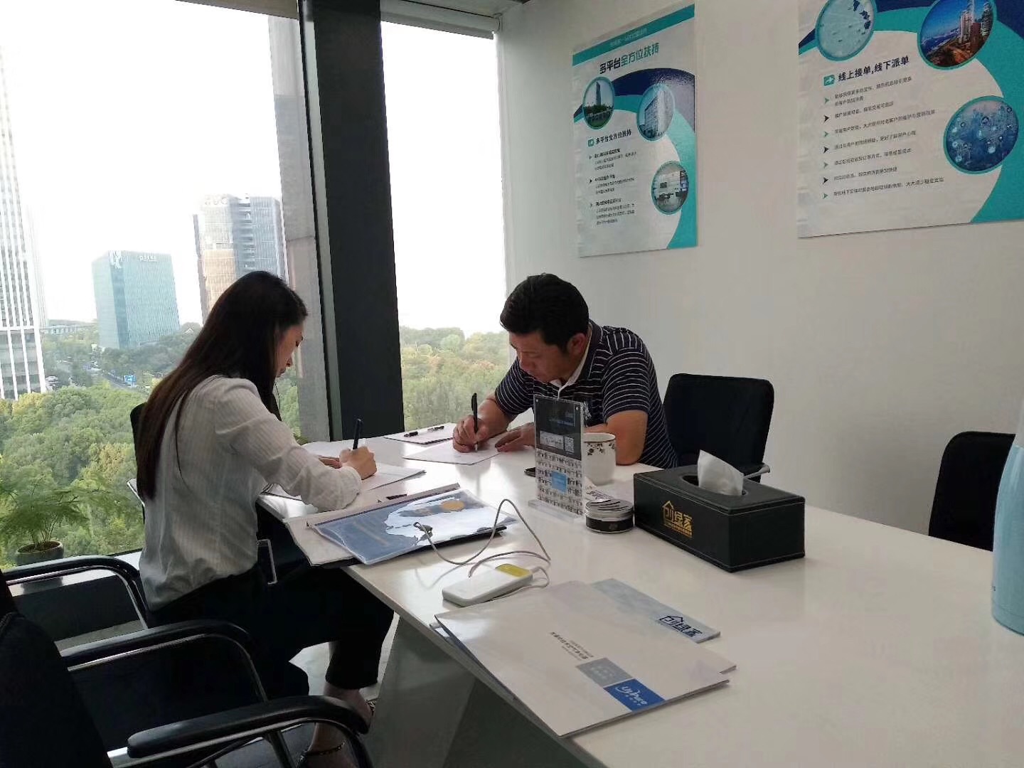 熱烈祝賀邢總簽約創(chuàng)綠家安徽省縣級市代理！