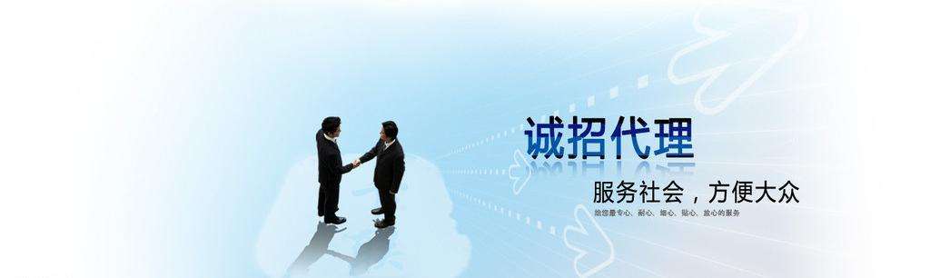 除甲醛加盟靠譜嗎？沒(méi)有經(jīng)驗(yàn)也可以開(kāi)店嗎？