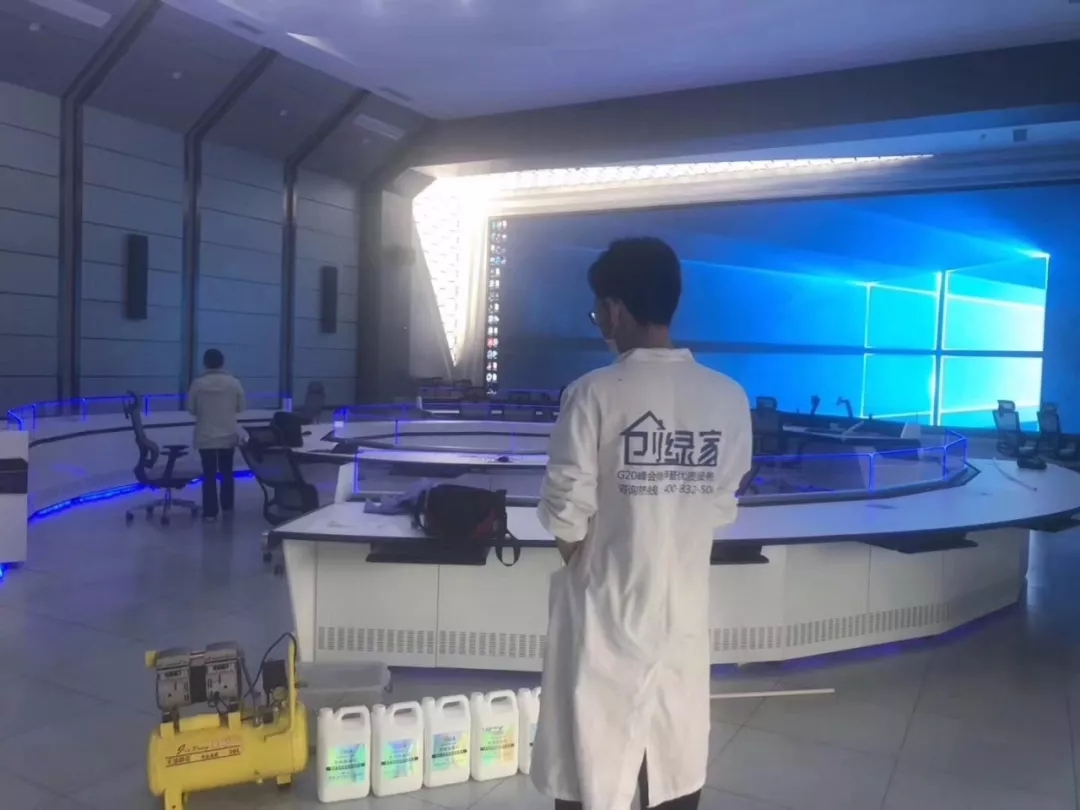 水務(wù)公司水務(wù)調(diào)度大廳室內(nèi)空氣治理 水務(wù)公司水務(wù)調(diào)度大廳室內(nèi)空氣治理