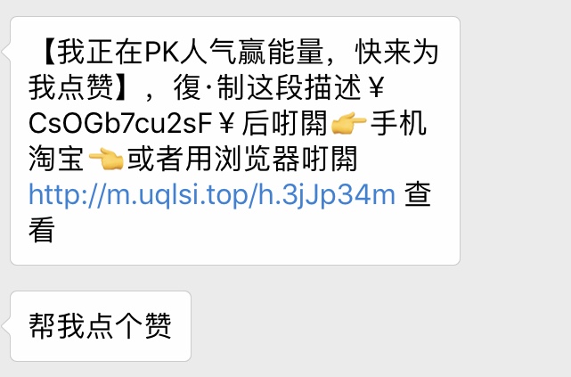 看完這份雙十一選購(gòu)秘笈，你就是錦鯉本鯉！