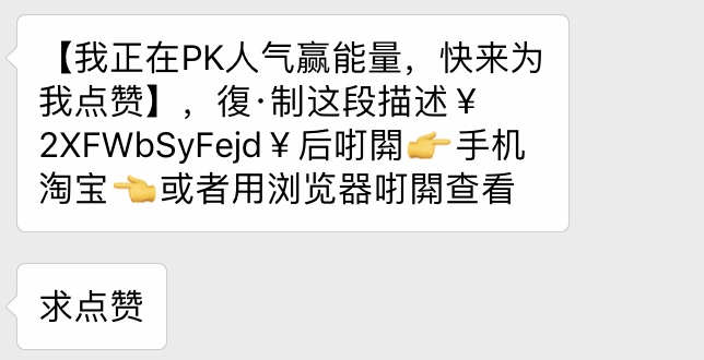 看完這份雙十一選購(gòu)秘笈，你就是錦鯉本鯉！