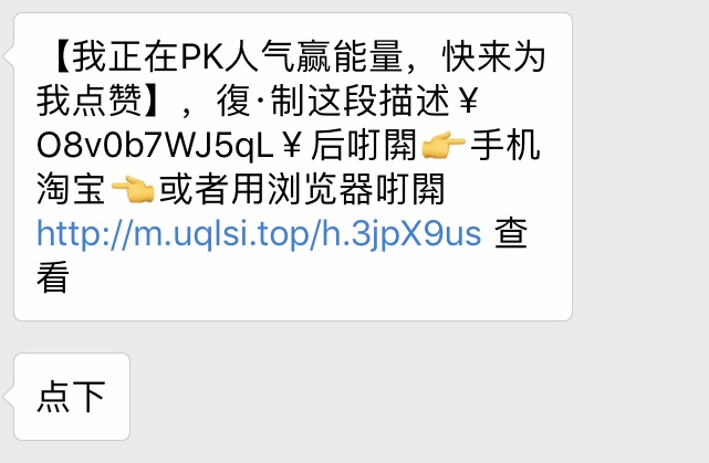 看完這份雙十一選購(gòu)秘笈，你就是錦鯉本鯉！