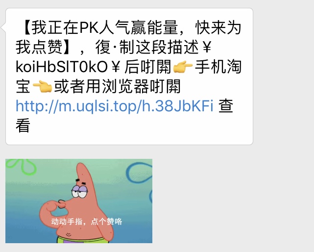 看完這份雙十一選購(gòu)秘笈，你就是錦鯉本鯉！