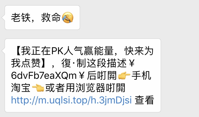 看完這份雙十一選購(gòu)秘笈，你就是錦鯉本鯉！