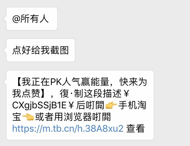 看完這份雙十一選購(gòu)秘笈，你就是錦鯉本鯉！