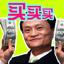 看完這份雙十一選購(gòu)秘笈，你就是錦鯉本鯉！