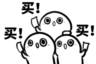 看完這份雙十一選購(gòu)秘笈，你就是錦鯉本鯉！