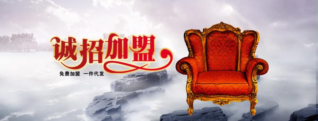 除甲醛加盟店為什么能夠這么火爆？