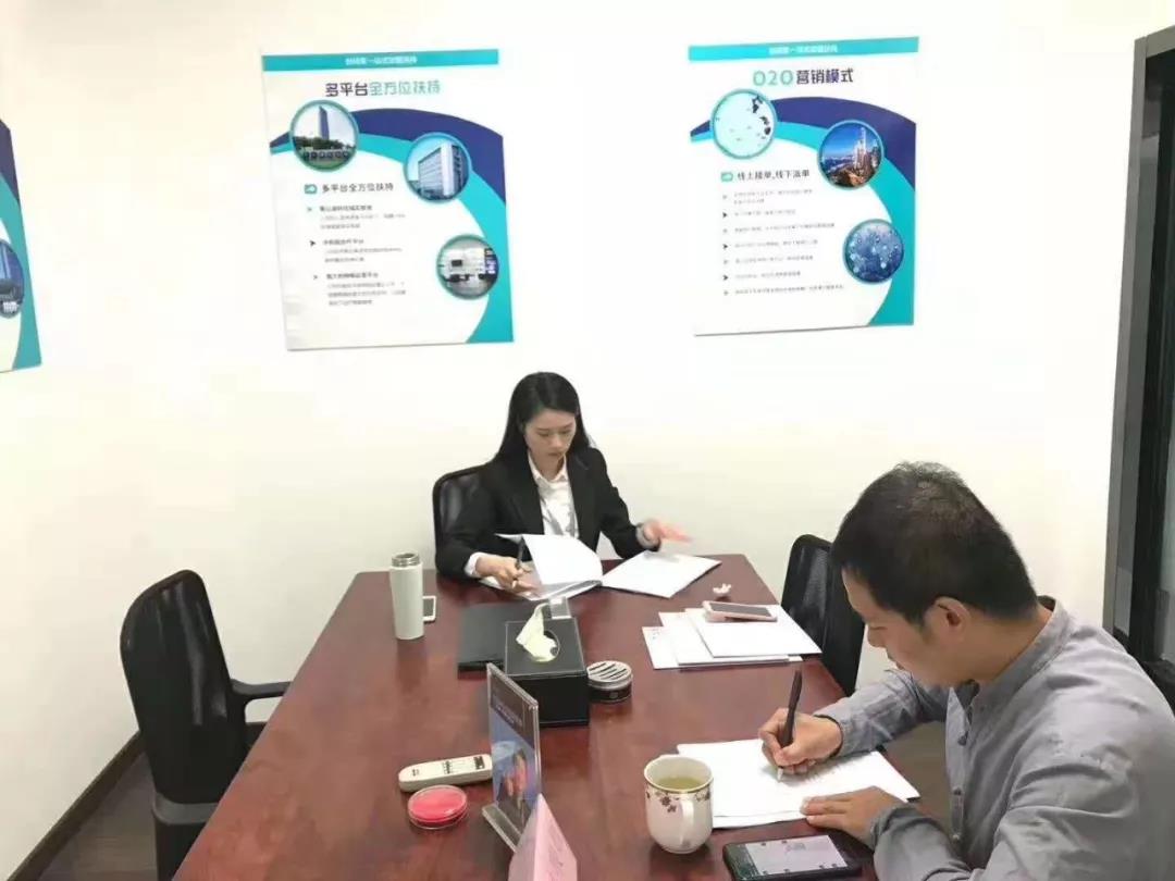 熱烈祝賀惠總簽約創(chuàng)綠家哈爾濱市區(qū)級(jí)代理！