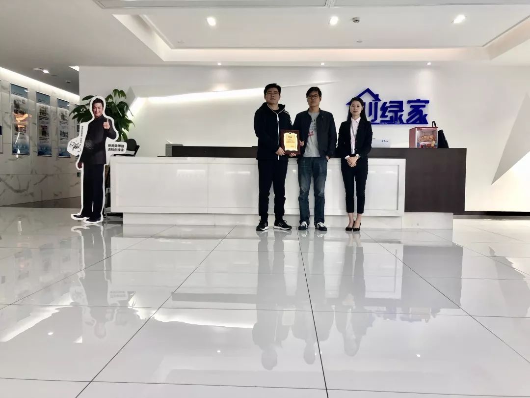 熱烈祝賀王總簽約創(chuàng)綠家西安市區(qū)級(jí)代理！