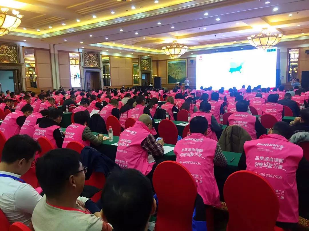 北京！創(chuàng)綠家環(huán)保全國品牌推介會三巡啦！