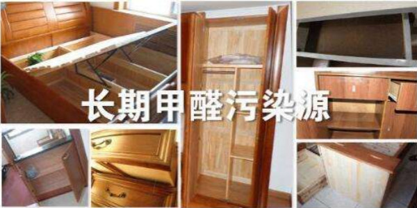 甲醛檢測(cè)不合格？可能家具選購(gòu)就出了問(wèn)題