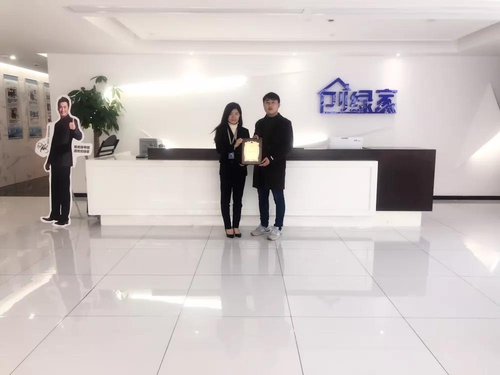 熱烈祝賀趙總簽約創(chuàng)綠家安徽省亳州市區(qū)級(jí)代理！