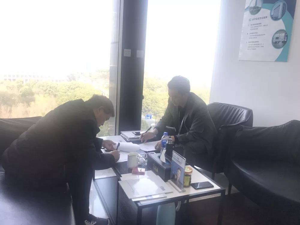 熱烈祝賀周總簽約創(chuàng)綠家河南省某市縣級(jí)代理！