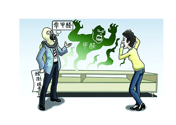 甲醛的危害有哪些？