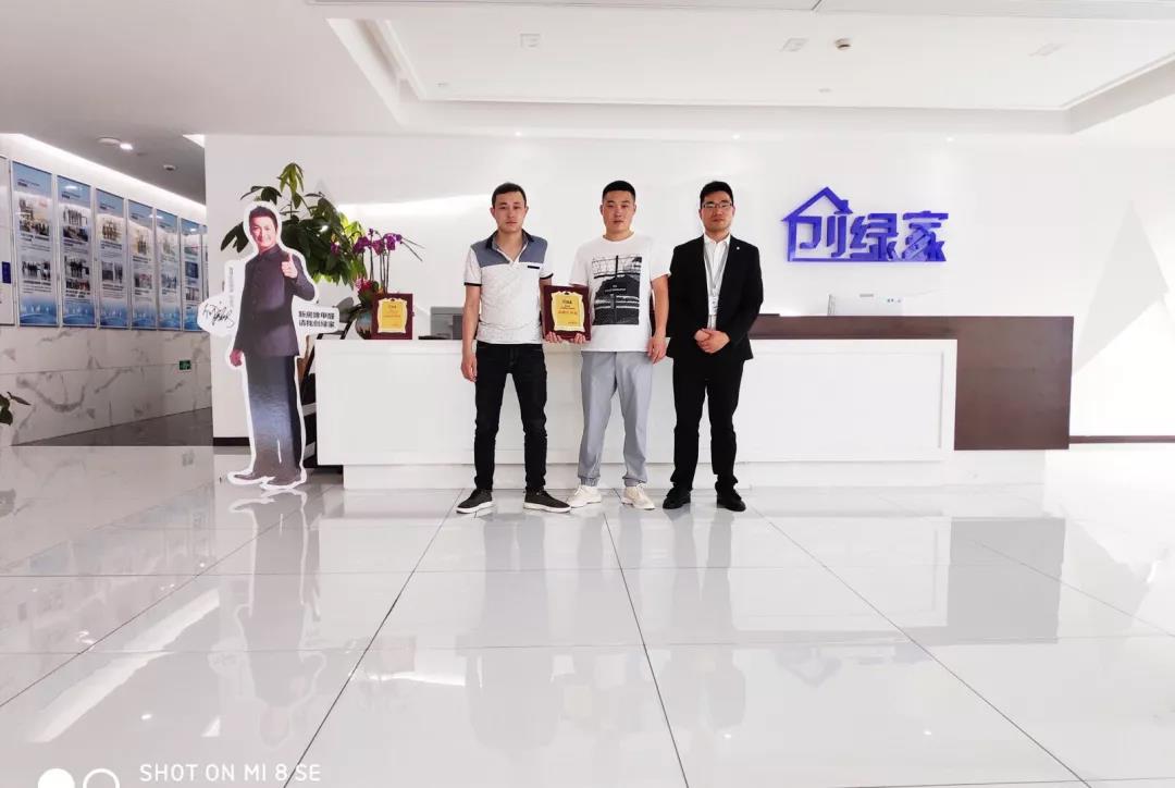 熱烈祝賀王總簽約創(chuàng)綠家江蘇省常州市區(qū)級代理！