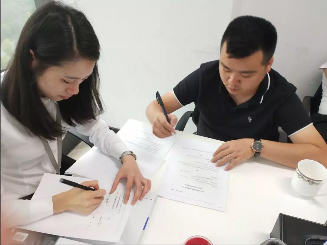 熱烈祝賀周總簽約創(chuàng)綠家江西省某市區(qū)級代理！