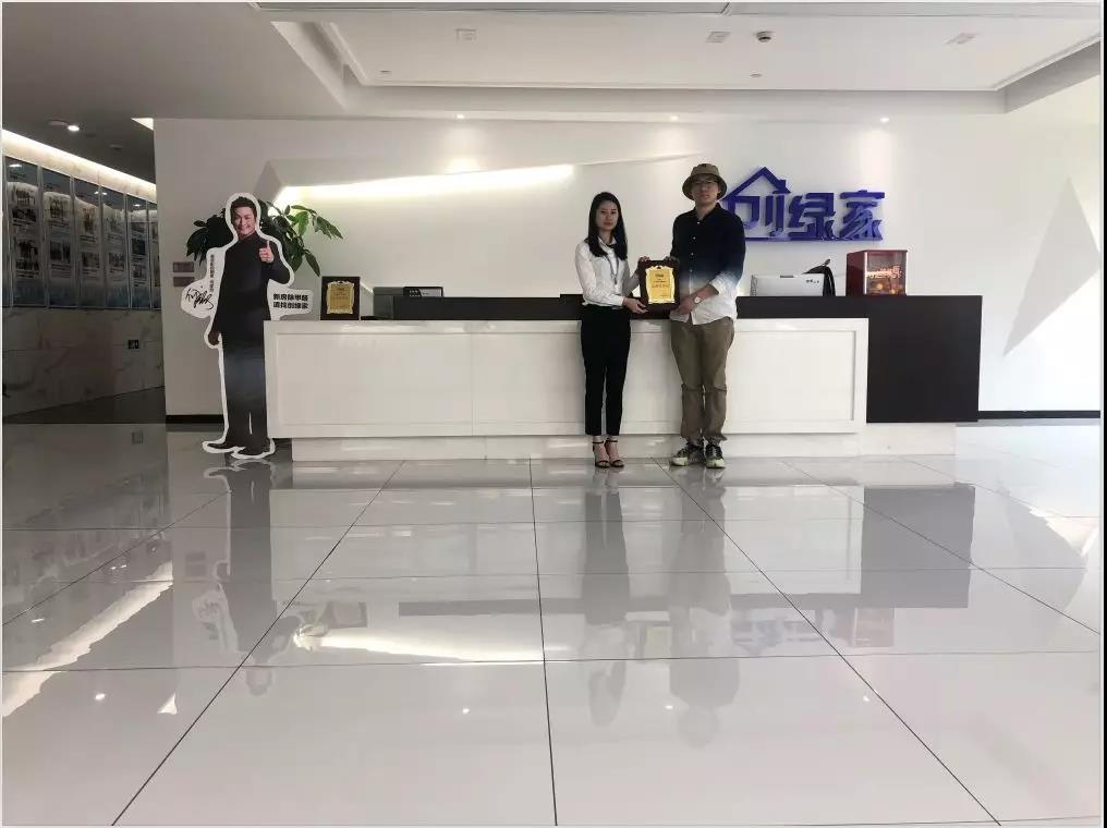 熱烈祝賀代總簽約創(chuàng)綠家保定市區(qū)級代理！