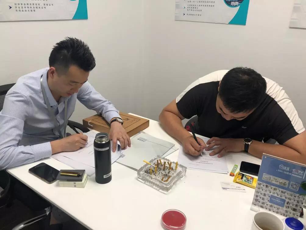 熱烈祝賀牛總簽約創(chuàng)綠家山東省臨沂市區(qū)級(jí)代理！