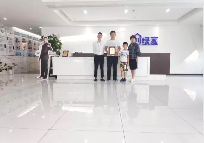 熱烈祝賀張總簽約創(chuàng)綠家山東省濟(jì)南市縣級代理！