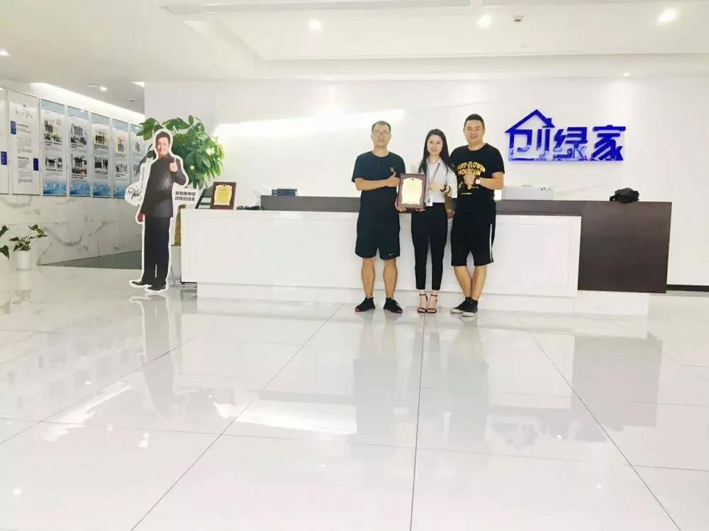 熱烈祝賀袁總簽約創(chuàng)綠家四川省涼山彝族自治州區(qū)級代理！