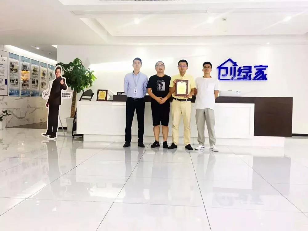 熱烈祝賀湯總簽約創(chuàng)綠家浙江省溫州市區(qū)級(jí)代理！