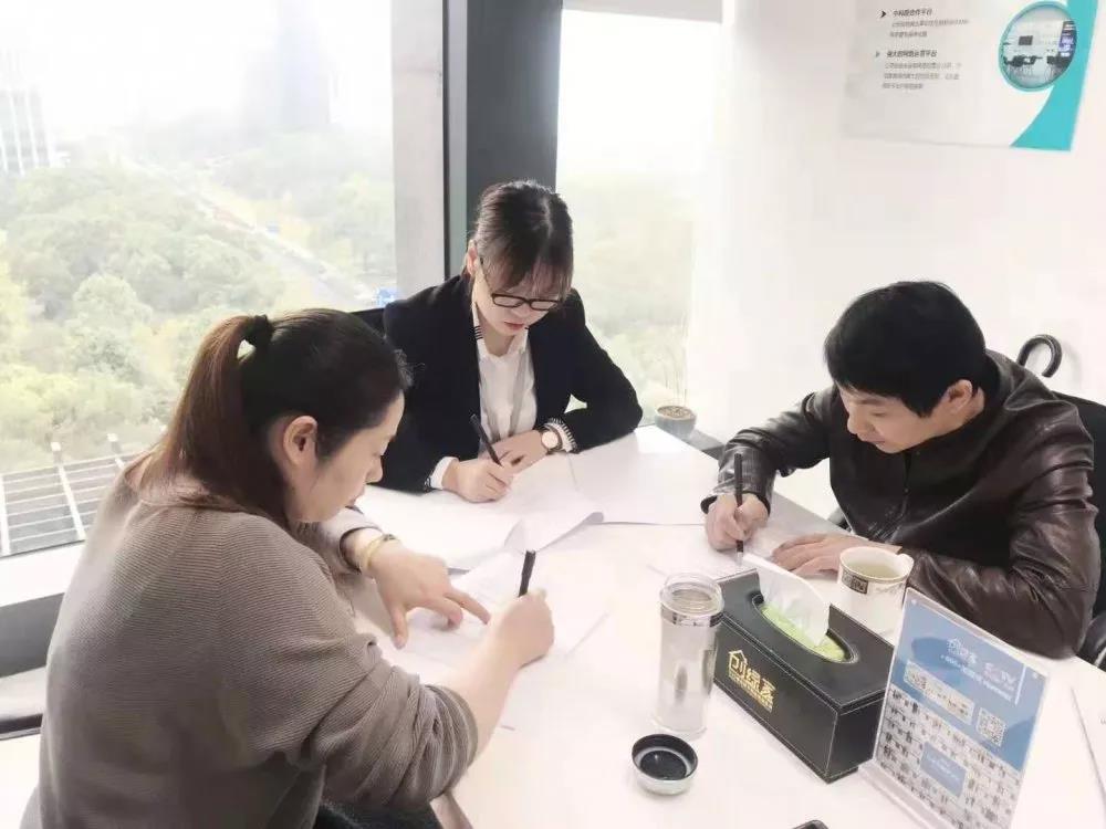 熱烈祝賀單總簽約創(chuàng)綠家湖北省咸寧市縣級(jí)代理！