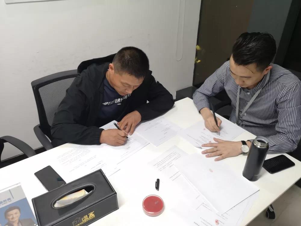 熱烈祝賀陳總簽約創(chuàng)綠家新疆巴音郭楞蒙古自治州縣級(jí)代理！