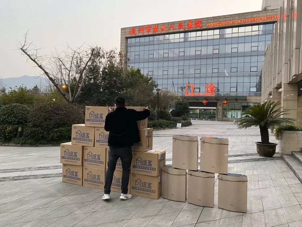 馳援疫情，創(chuàng)綠家在行動(dòng)！