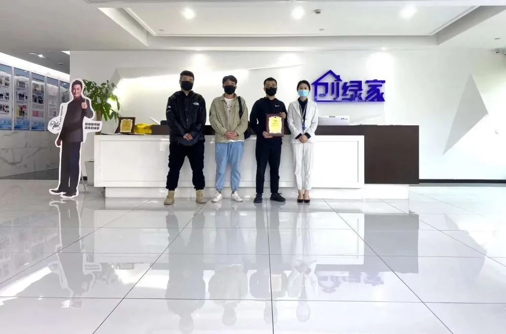 熱烈祝賀譚總石總簽約創(chuàng)綠家湖北省恩施州縣級代理！