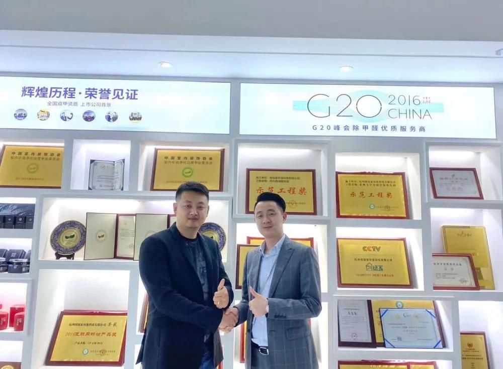 熱烈祝賀徐總劉總簽約創(chuàng)綠家中華人民共和國香港特別行政區(qū)代理！