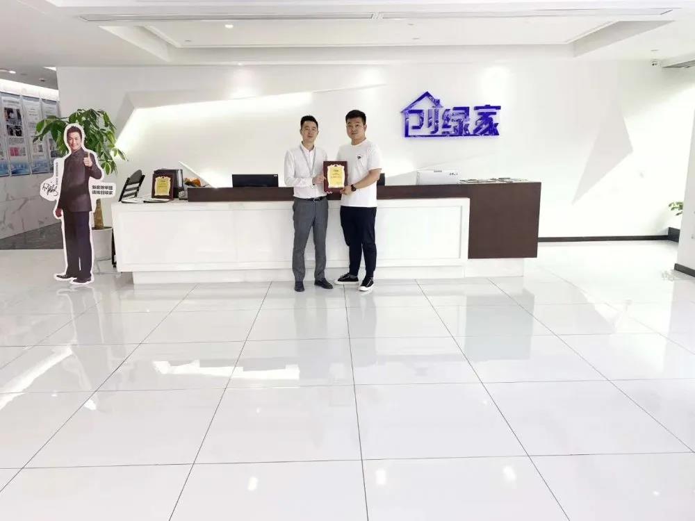 熱烈祝賀徐總簽約創(chuàng)綠家河南省鄭州市區(qū)級代理！