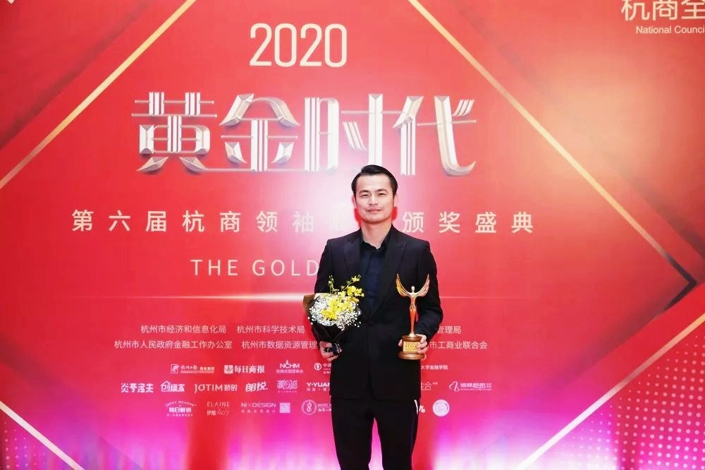 吾志所向，一往無前 | 創(chuàng)綠家2020年大事記