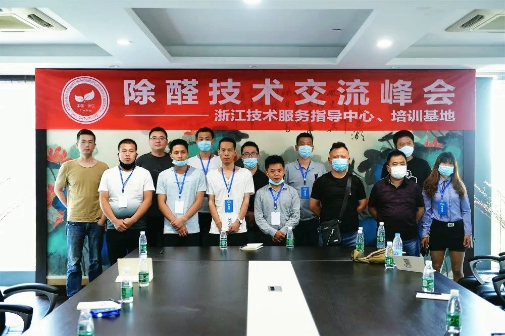 吾志所向，一往無前 | 創(chuàng)綠家2020年大事記