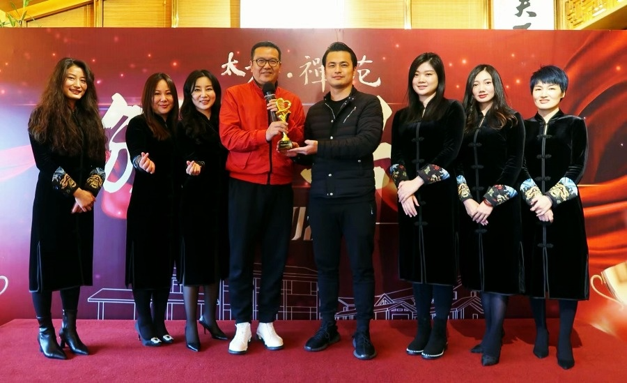  阿里巴巴太極禪苑授予創(chuàng)綠家“年度精誠合作獎”，***書法家葉根友先生親筆題字