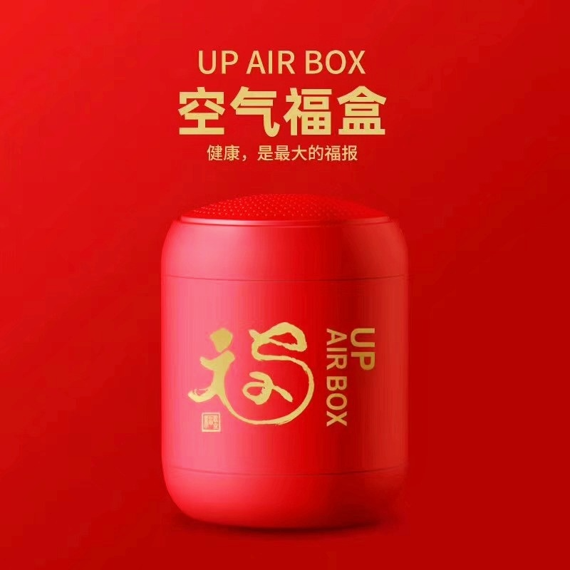  阿里巴巴太極禪苑授予創(chuàng)綠家“年度精誠合作獎”，***書法家葉根友先生親筆題字