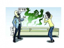 這些除甲醛誤區(qū)要避開(kāi)！相信專業(yè)除甲醛公司準(zhǔn)沒(méi)錯(cuò)