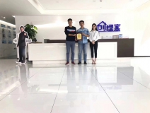 熱烈祝賀嚴(yán)總、黃總、楊總簽約創(chuàng)綠家深圳市區(qū)級(jí)代理！