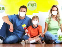 裝修后家里的異味都是甲醛嗎？