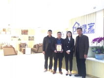 熱烈祝賀彭總、劉總簽約創(chuàng)綠家汕尾市縣級(jí)代理！