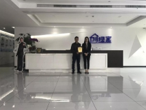 熱烈祝賀黃總簽約創(chuàng)綠家福建省某市區(qū)級代理！