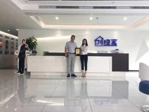 熱烈祝賀孫總簽約創(chuàng)綠家上海市區(qū)級代理！